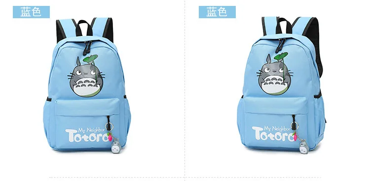 Дропшиппинг Тоторо Рюкзак Милый Тоторо Мультфильм Печать холст рюкзаки школьная сумка для подростков дорожная сумка
