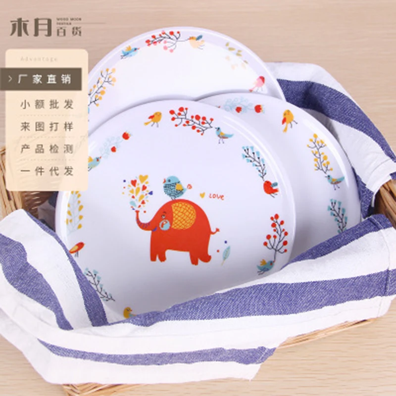 10870300557_785118534.400x400