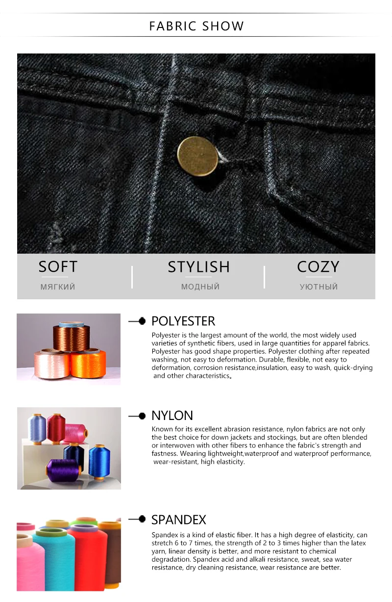 Military Jackets (12)