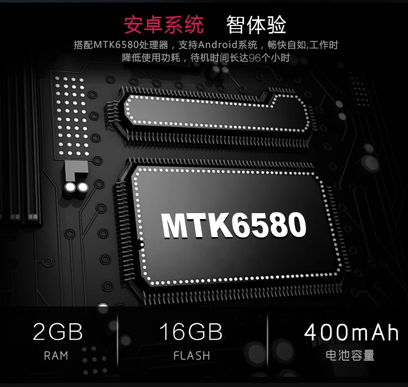 I6_10