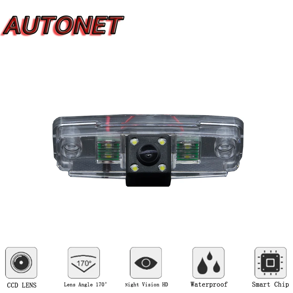 AUTONET резервная камера заднего вида для subaru Levorg/Legacy Touring/Impreza Wagon~ /камера ночного видения/номерного знака