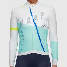 МААП Женские Длинные рукава велоодежда MTB велосипедные майки куртка Roupa De ciclismo invierno Hombre для велосипедного спорта спорт верхняя
