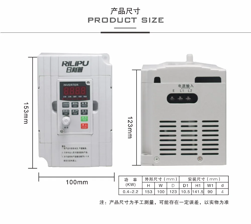 Преобразователь частоты 9600d-1t-00220mb, 2. Преобразователь из одной фазы в три купить. Преобразователь частоты vfd075e43a (7. 5kw 380v) - 2шт. Преобразователь vr 100-022т4в 3фызы 380 вольт.