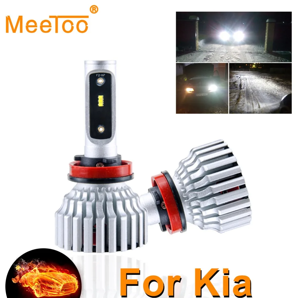H1 H7 светодиодная лампа для автомобиля 6500K 12V 24V 16000LM 60W HB3 HB4 H4 Дальний/ближний свет Kia