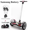 Samsung Battery HAI