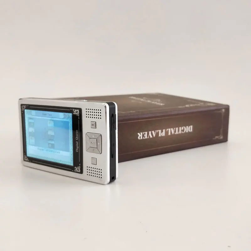 Digital Quran Speaker (2)