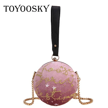 

TOYOOSKY Fashion Circular Scrub Leather Women Handbag Embroidery Galaxy Small Round Shoulder Bag Starry Sky Ladies Crossbody Bag