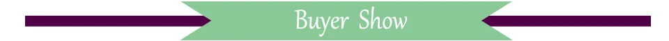 buyer show