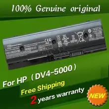 Free shipping TPN C106 C107 P102 P103 P106 P107 W106 W107 Original laptop Battery For HP