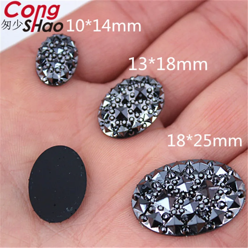 

Cong Shao 10*14/13*18/18*25mm Gun Black Flatback Oval Resin Rhinestone trim stones and crystals DIY Wedding dress Button CS184