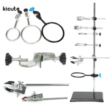 Новые лабораторные стенды и лабораторные зажимы колба зажим для конденсатора подставки 600 мм Школьные лабораторные поставки