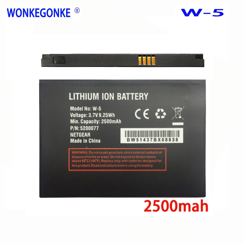 W-5