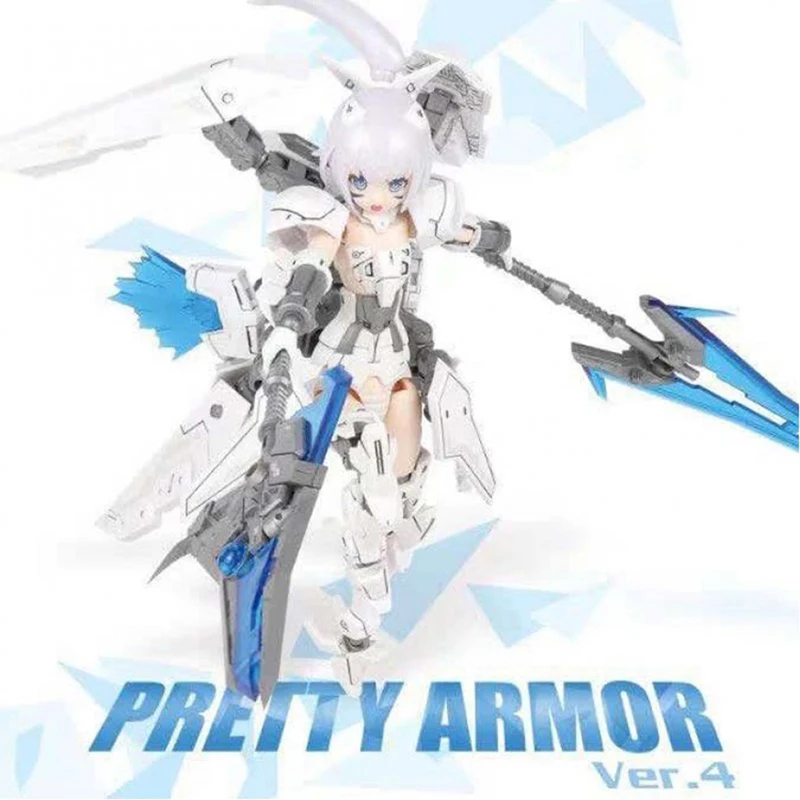 Pretty Armor MS Girl PA004 ver4 комплект пластиковых моделей|Игровые фигурки и трансформеры| |