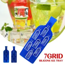 Многоцелевой формы бутылки вина 7-Grid Силиконовый поднос льда Малый Силиконовый формы для выпечки формы торта для DIY кухонные инструменты