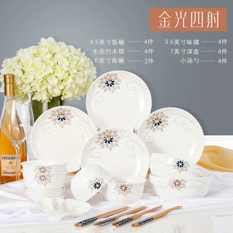 22 Db/Set Kínai Stílusú Jingdezhen Csont Porcelán Étkészletek