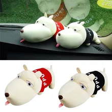 Wupp забавная собака кукла Декор автомобиля очищающий воздух бамбуковый уголь мешок адсорбирующий Запах Дезодорант dd713 Прямая поставка