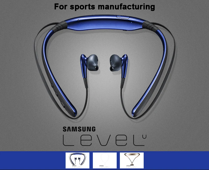 SAMSUNG Level U Wireless Bluetooth Earphone Neckband headsets Collar Noise Cancelling Support A2DP,HSP,HFP for Glaxy 8 S8plus