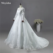 ZJ9065 Corset lace up 2017 White Wedding Dresses with lace edge big train long sleeves for