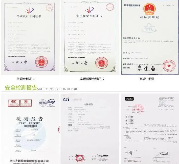 QQ20181222172114