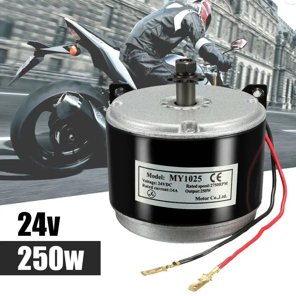 MY1025 24V DC 250W Electric Motor Brushed 2750RPM 2-Wired Chain For E-Bike Scooter Go-skate With Mount Bracket | Автомобили и