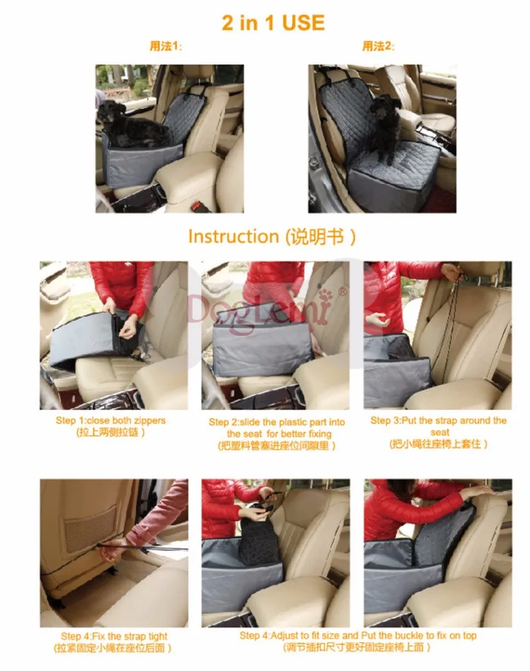Top quality Dog car carrier waterproof dog bag carry storage bag pet booster seat cover for travel 2 in 1 carrier bucket basket (10)