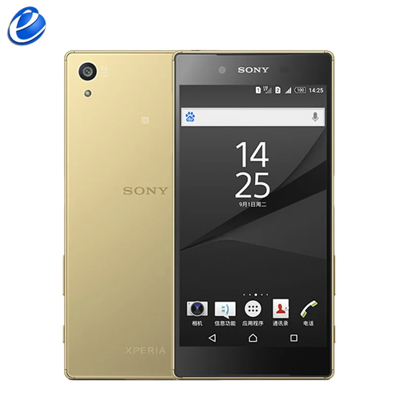 Смартфон sony Xperia Z5 с одной sim-картой E6653, 4G LTE, четыре ядра, 5,2 дюймов, Android WCDMA, 3g, ram, 3g, B rom, 32 ГБ, GSM, wifi, gps, мобильный телефон