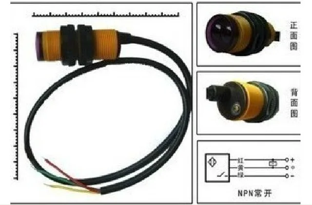 Горячая Распродажа E18-D80NK Инфракрасный фотоэлектрический выключатель диффузное отражение избегание препятствий сенсор модуль датчик приближения 3-80C