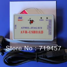 Avr jtag ice avr искусственное устройство 3,3 напряжение постоянного тока 5v bsl