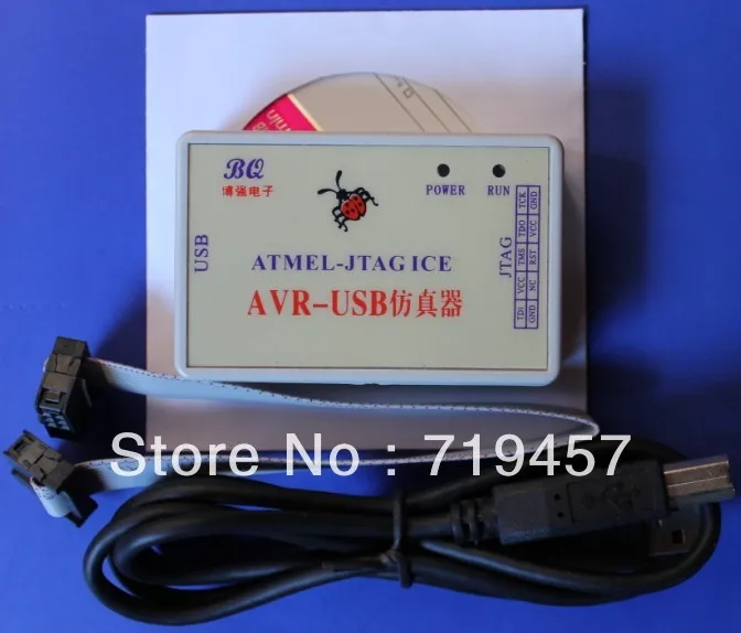 

FREE SHIPPING Avr jtag ice avr artificial device 3.3 5v voltage bsl