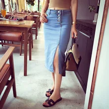 Женский Одноцветный эластичный Сплит зауженная юбка из денима для лета пляжные вечерние MV66