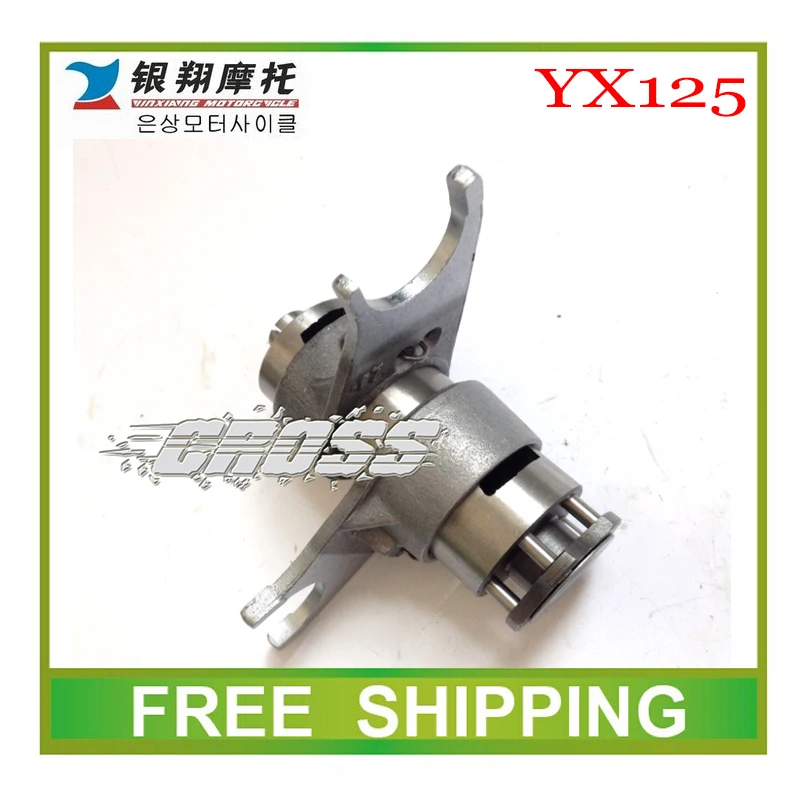 Двигатель YX 125cc yx125 yx140 yx150 yx160 народный подходит для DHZ PITERSPRO KAYO велосипед питбайка