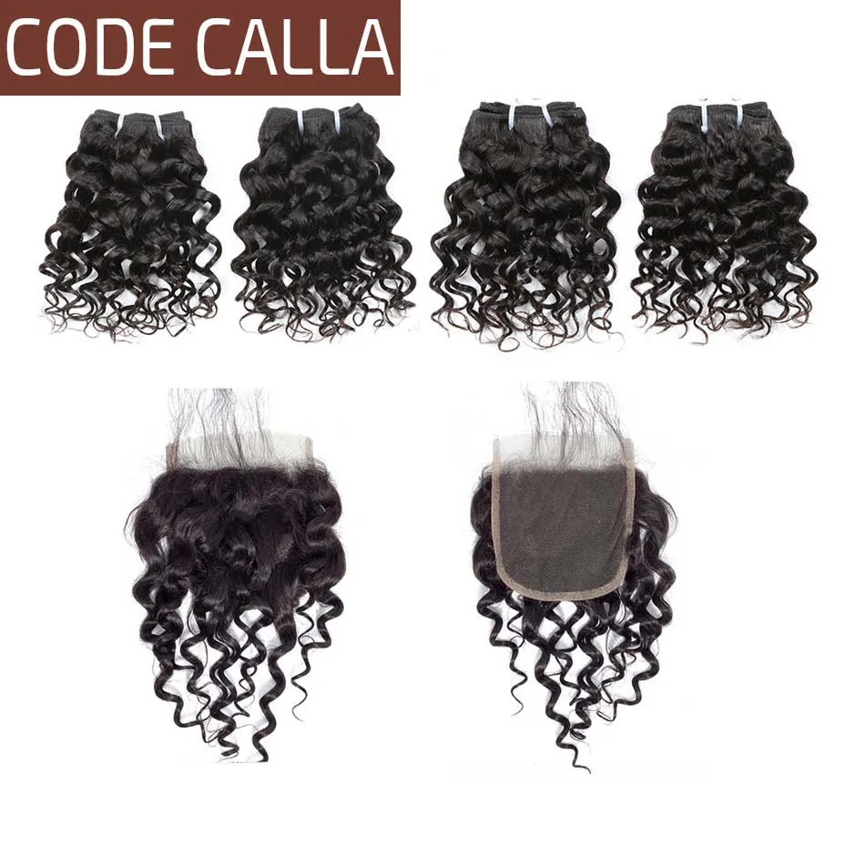

Code Calla Double Drawn Water Wave Brazilian Remy Human Hair Extensions 50g 8 Inch 4-6 Bundles With KIM K Closure Can Make A Wig