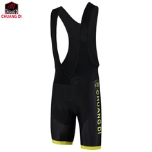 ZM велосипедные шорты с подкладкой Mtb Bib шорты горные быстросохнущие Горные Шорты для езды на велосипеде мужские бермуды Ciclismo быстросохнущие