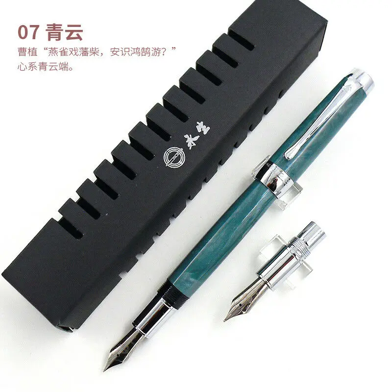 Wing Sung 627 авторучка 32 мм F перо подарок дополнительный сменный M перо канцелярские принадлежности офисные школьные принадлежности penna stilografica - Цвет: 7