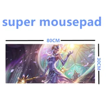 FFFAS 800mm 300mm 2mm Super Huge Grande large Mousepads gamer font b gaming b font Mouse