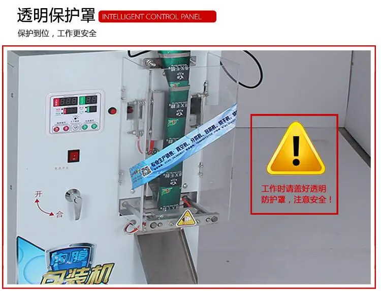 QQ20181117113826
