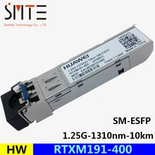 HW RTXM191-400 WHD 1.25G-1310nm-10km-SM-ESFP волоконно-оптический трансивер VR