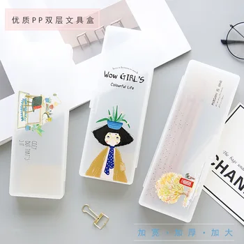 

1pcs pencil case cartoon series transparent matte plastic student pencil box simple stationery box double pen box