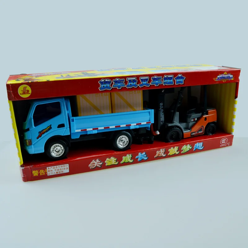 car toy (13)