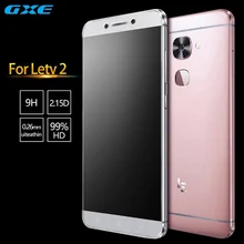 LeEco Le 2X620 2 Pro 1s Cool1 Двойная матовая защита для экрана из закаленного стекла для LeTV Le 1 без отпечатков пальцев Антибликовая матовая пленка