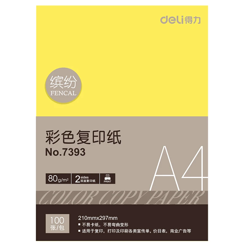

A4 Colored Copy Origami Paper 4 Color 80g Office Supplies Stationery 100 Sheets 7393