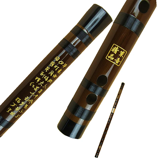 Professional Transverse Bamboo Flutes to STREAMER AUDIO