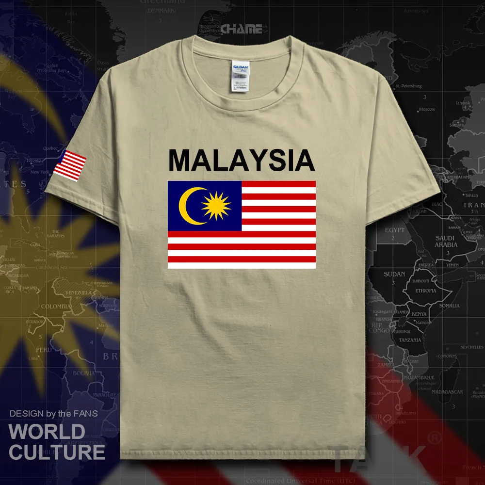 HNAT_Malaysia02_T01sand