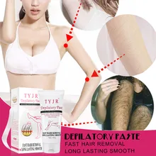 Мощный, постоянный крем для удаления волос остановить рост волос удаление ингибитора безболезненно крем удаления волос эффективного