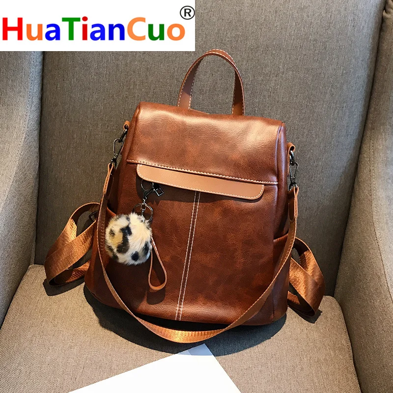 

PU leather female bag 2019 new cross-border popular girls college wind soft face backpack small teenage girl preppy style bag
