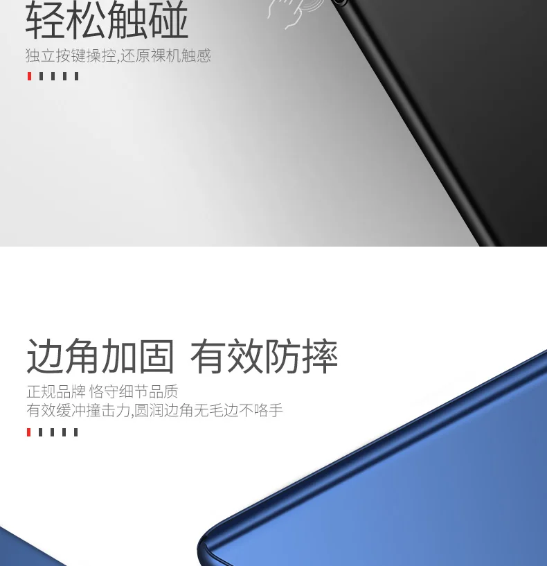 MSVII Cover For Xiaomi Mi Note 3 Case Finger Ring Slim Skin Cases For Xiaomi Note 3 Case Car Holder Cover For Xiomi Note3 Case