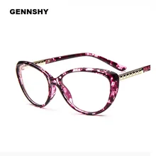 Новая мода Eyeglases Для женщин Уникальный кошачий глаз оптический кросс ретро бренд очки кадров Пластик фиолетовый Цветочный принт прозрачными линзами
