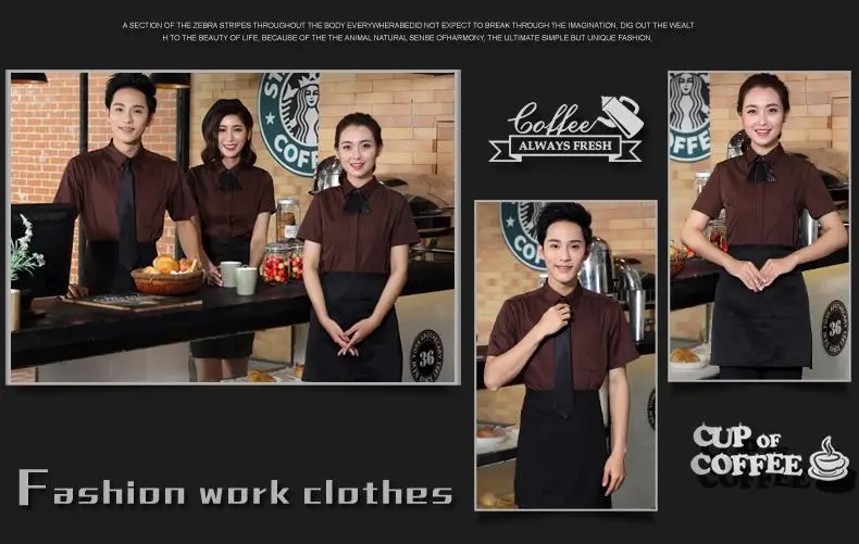 Десертный магазин, рабочая одежда для персонала, официанта, кофейная рубашка с длинными рукавами+ фартук, униформа для ресторана в западном стиле
