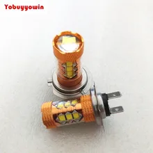 2 х Автомобильный Can-bus 6000 K H7 80 Вт высокой мощности Мощность светодиодный 12 V-24 V супер белый объектив проектора Противотуманные фары дальнего света DRL для BMW Audi BENZ Huyadi всех автомобилей