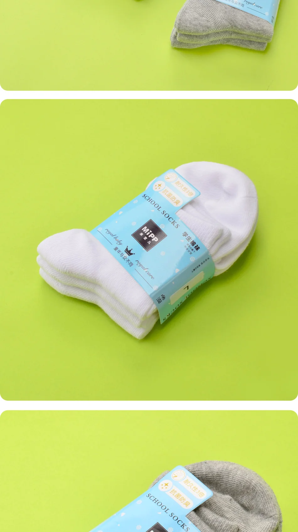 198Socks-description_07